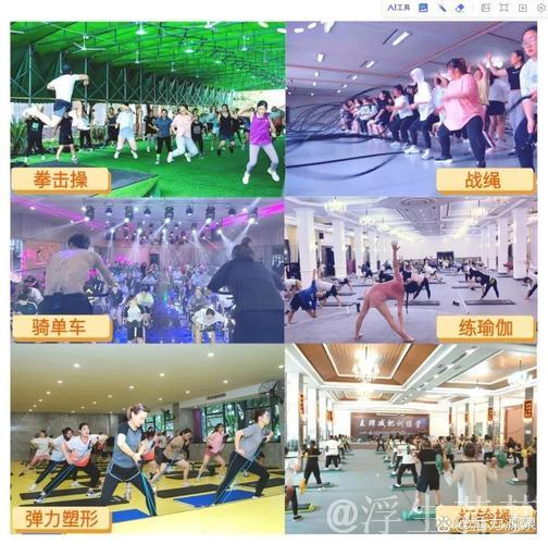 2025亚洲训练营热身项目：螺蛳粉成为越南体操教练的新选择