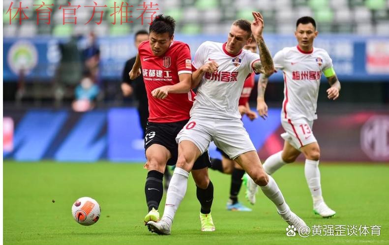 黑龙江主场战平卓尔 梅州客家赢下德比战